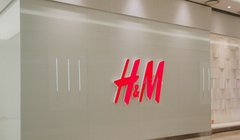 17 HM - 인천신세계 벽체